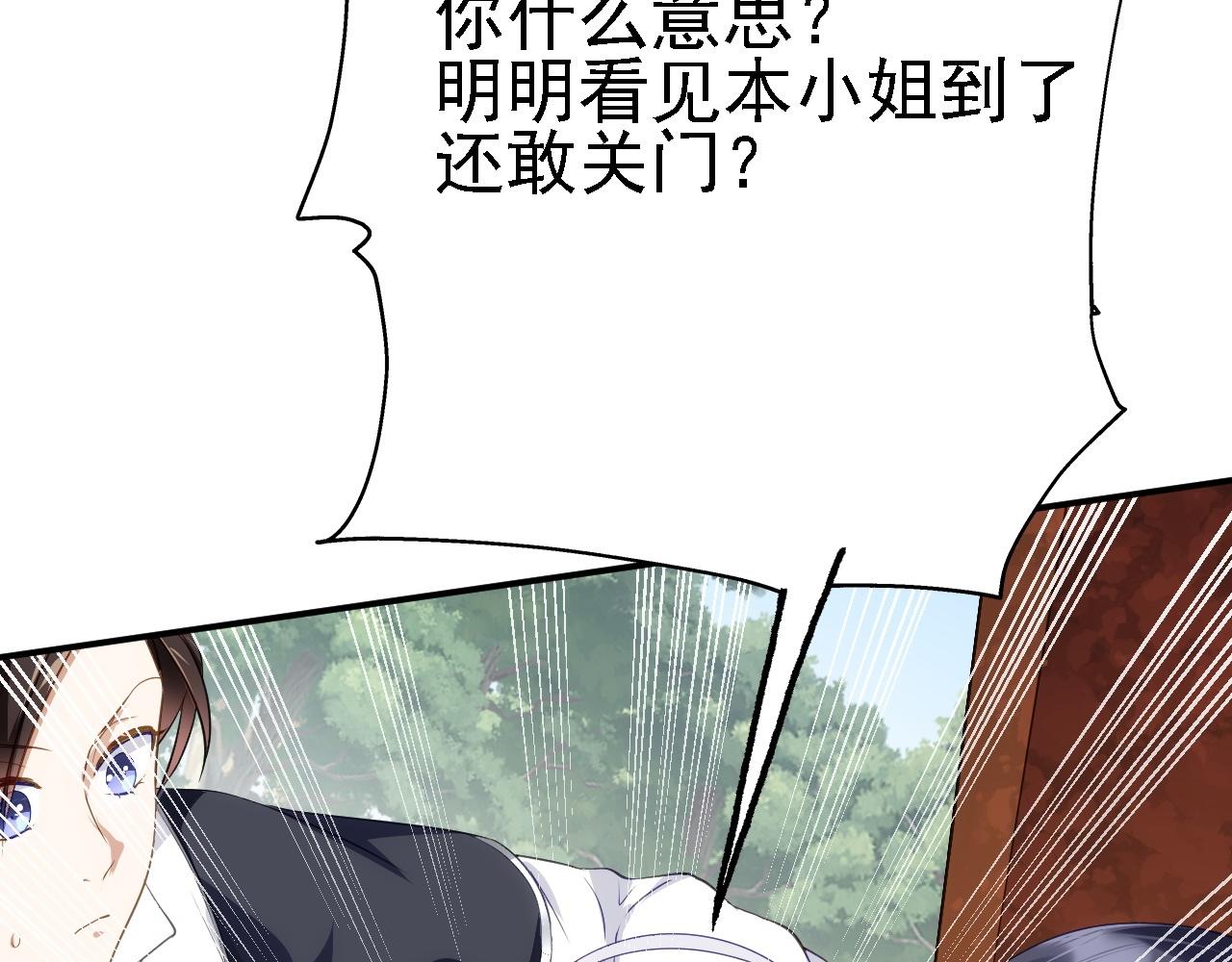 10 整容拳法6