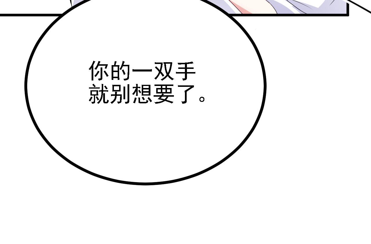36三种快乐35