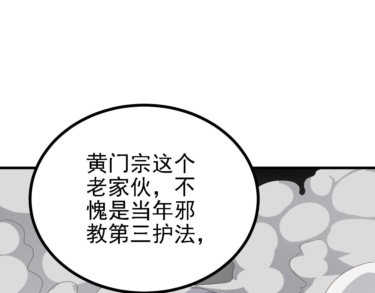 42重逢58