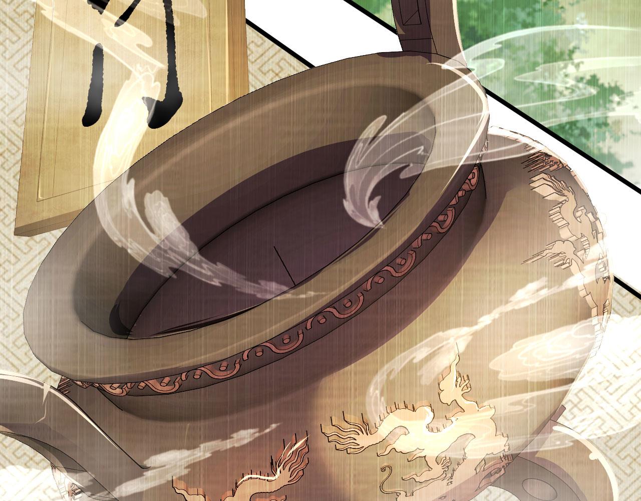 18 虎心草26