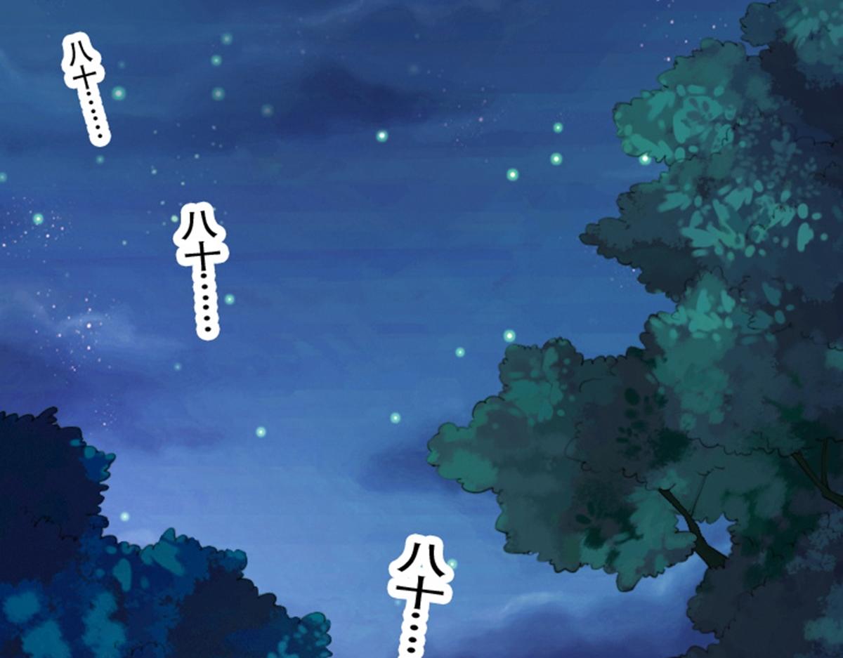 01 因果反转的诅咒2