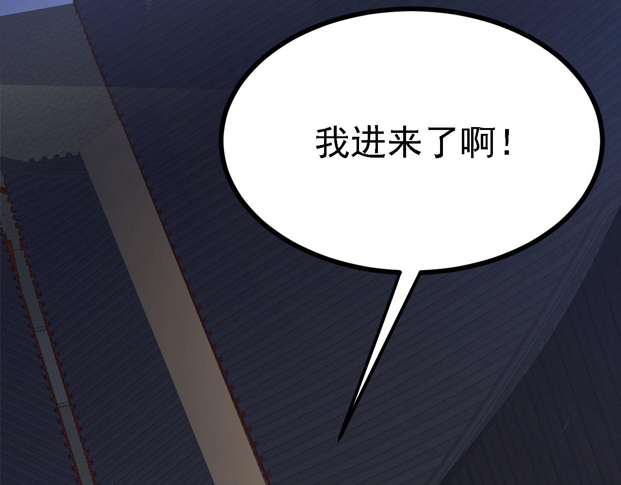 27姑娘，请自重！2