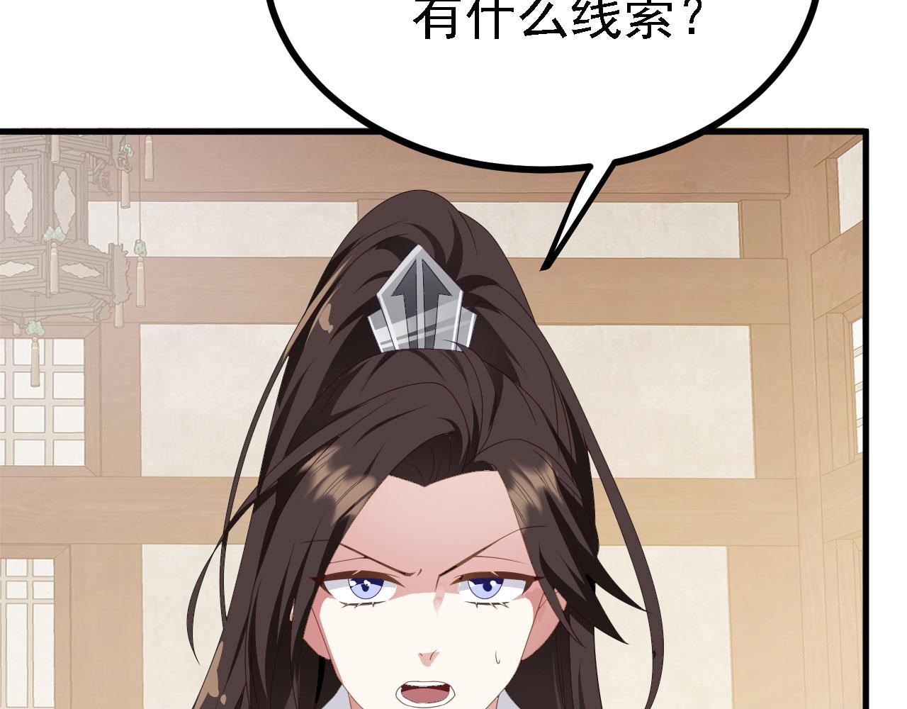 39私生崽儿94