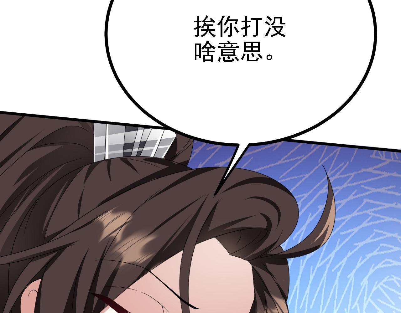41姜，还是黄的辣！70