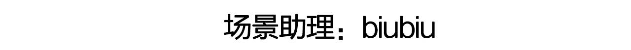 12 一个愿打一个愿挨63