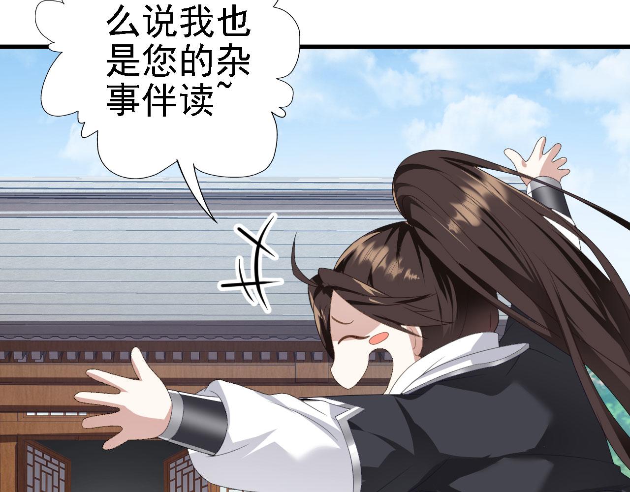 39 私生崽儿35