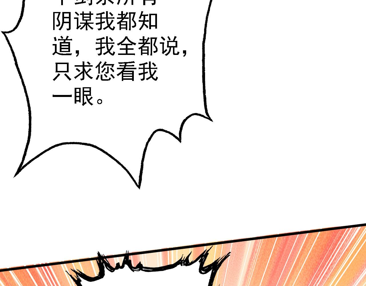 21  真男人91