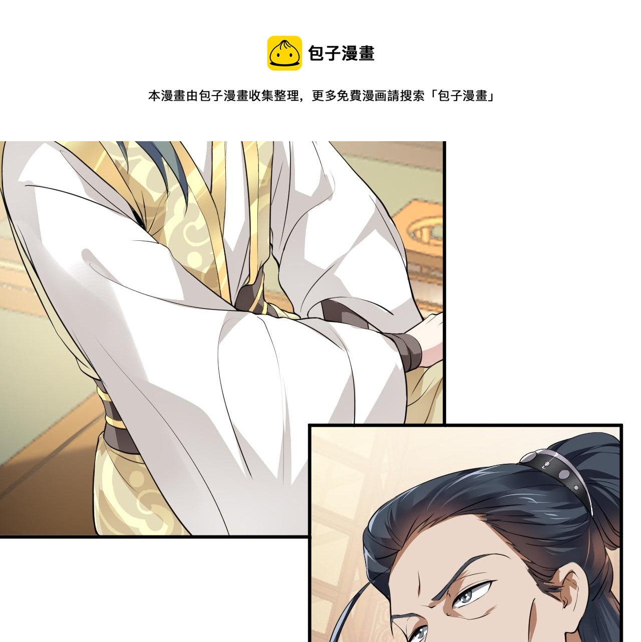 03 奇怪的要求40