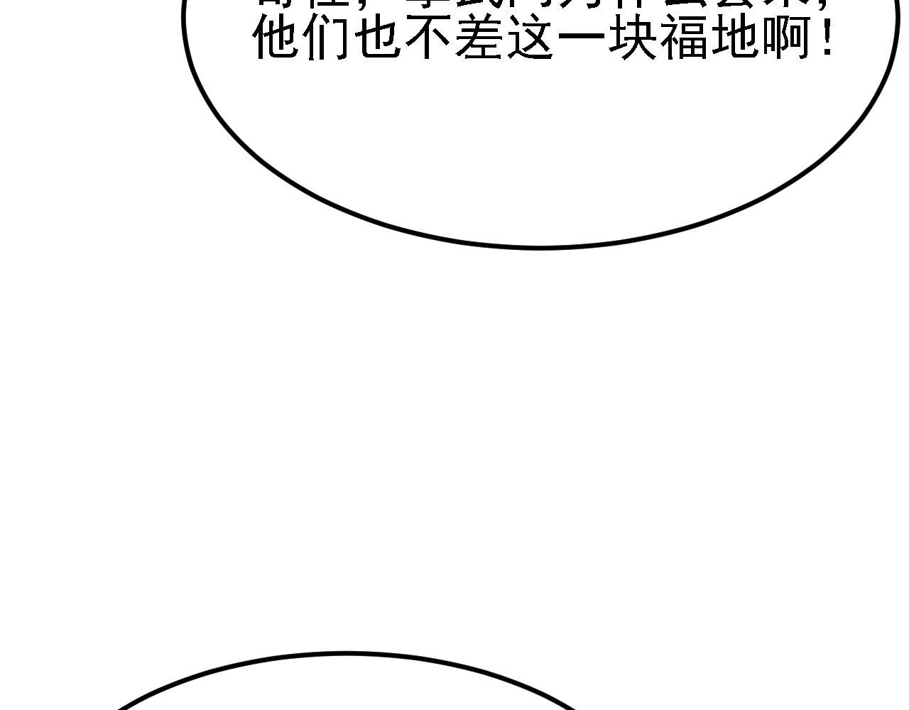 11 比武大会129