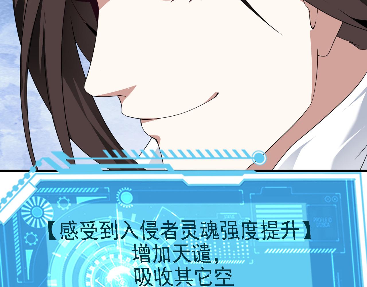 37无情家族113