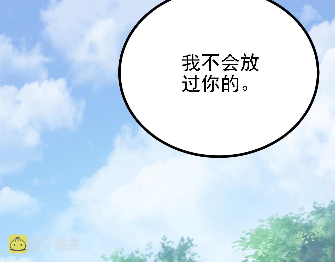 42 重逢68