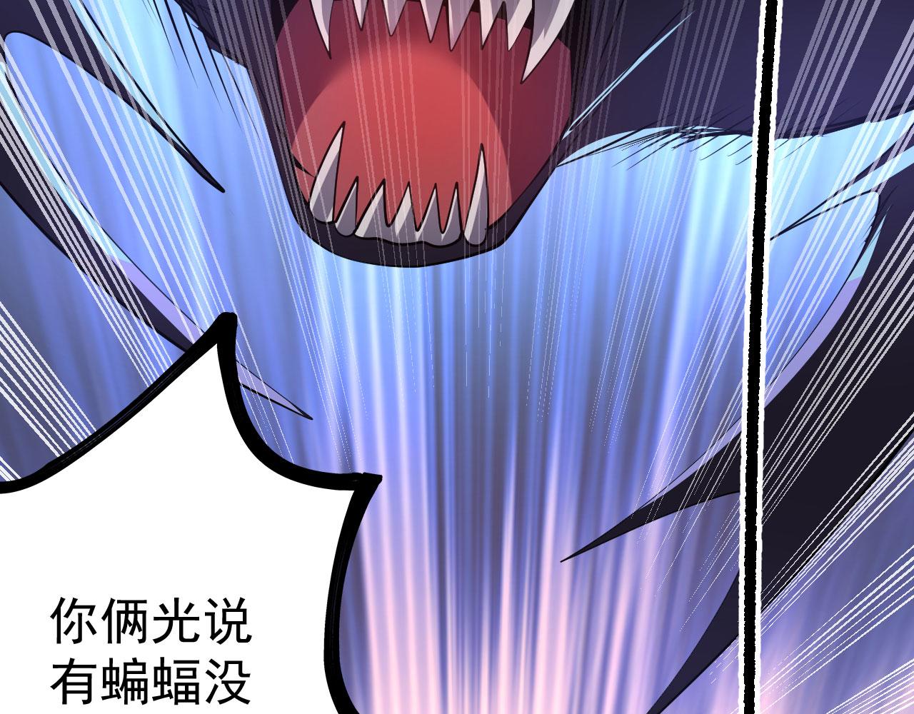 18 虎心草92