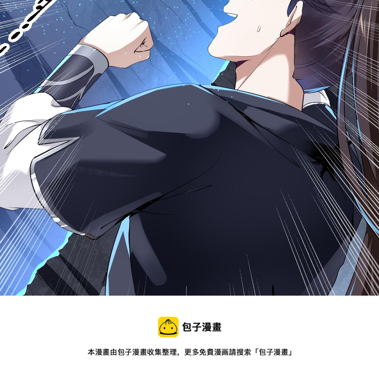 05 深山萌兽70