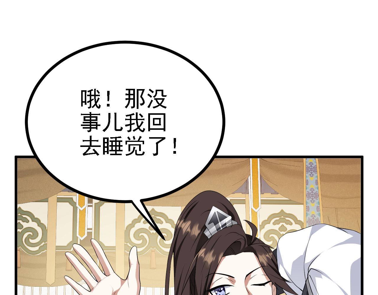 36三种快乐36