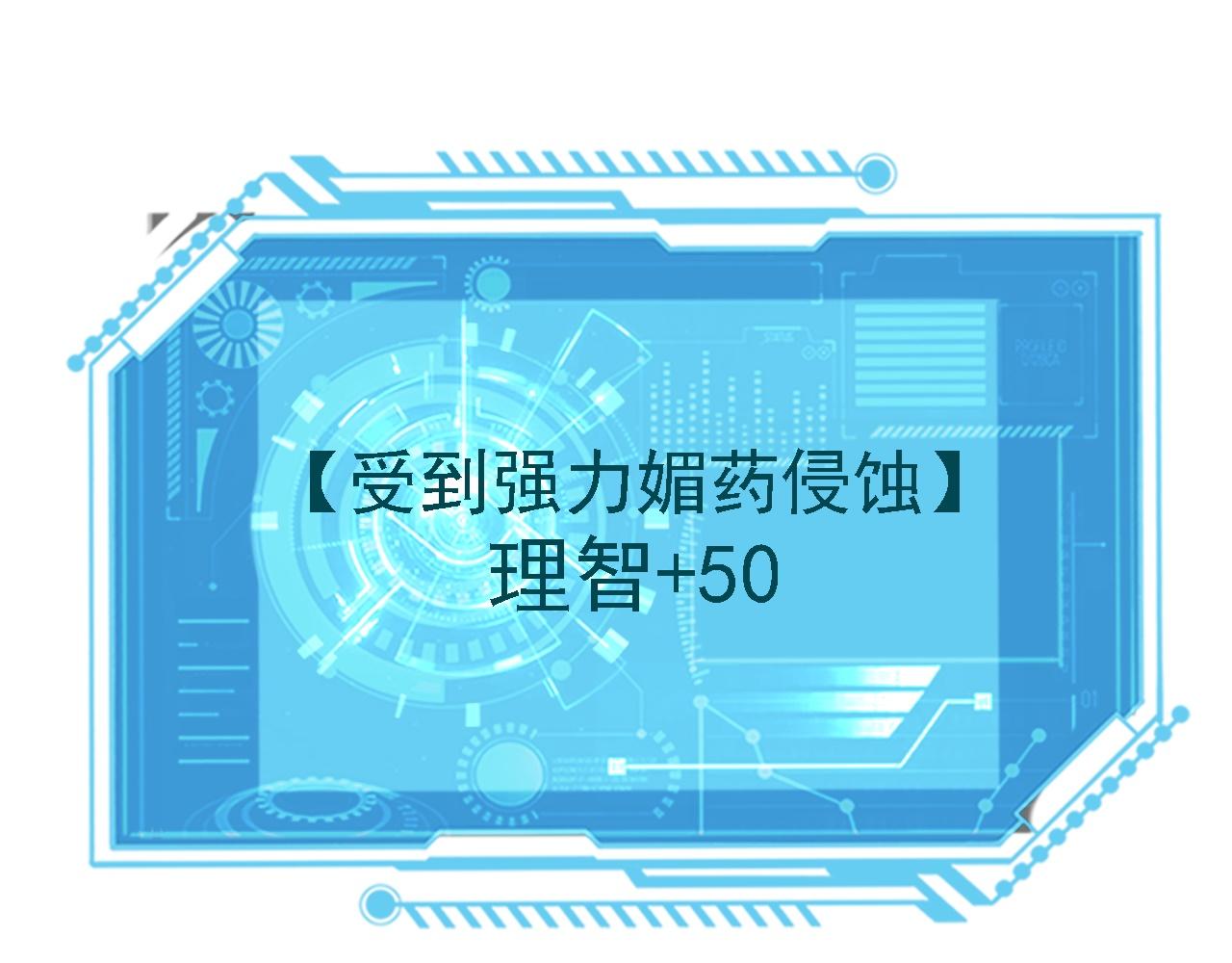 07 顶级m药？！145