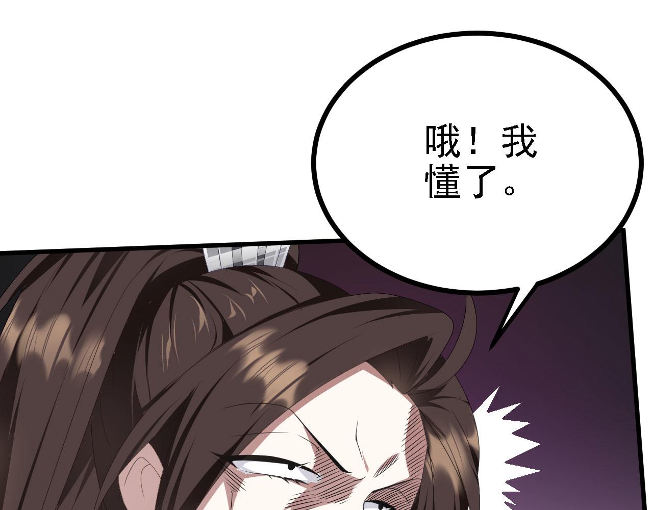 39私生崽儿57