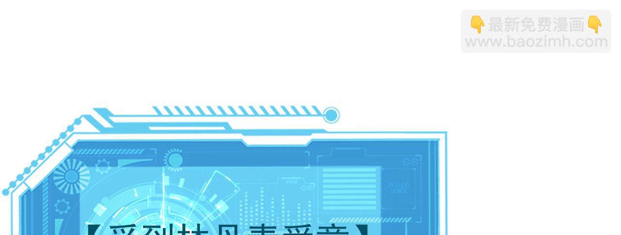 16 招蜂引蝶76