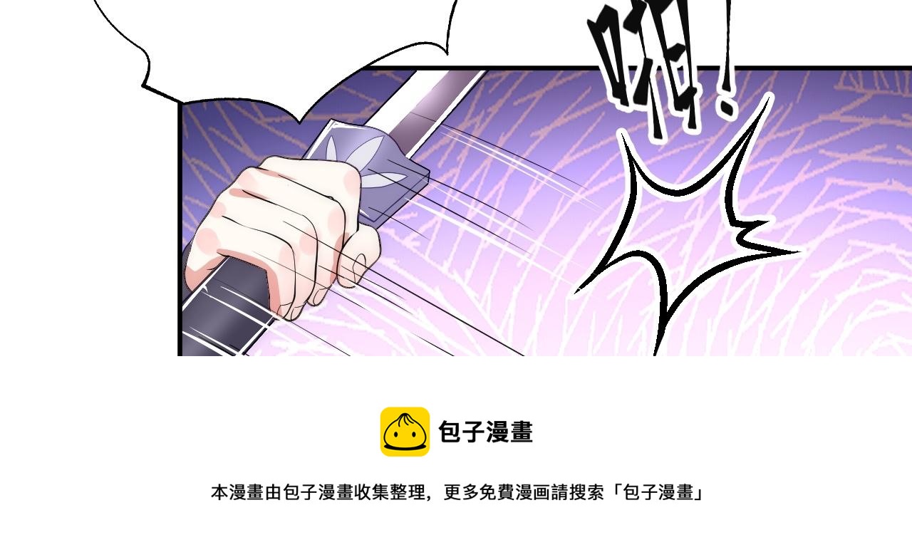 06 千剑宗来袭180