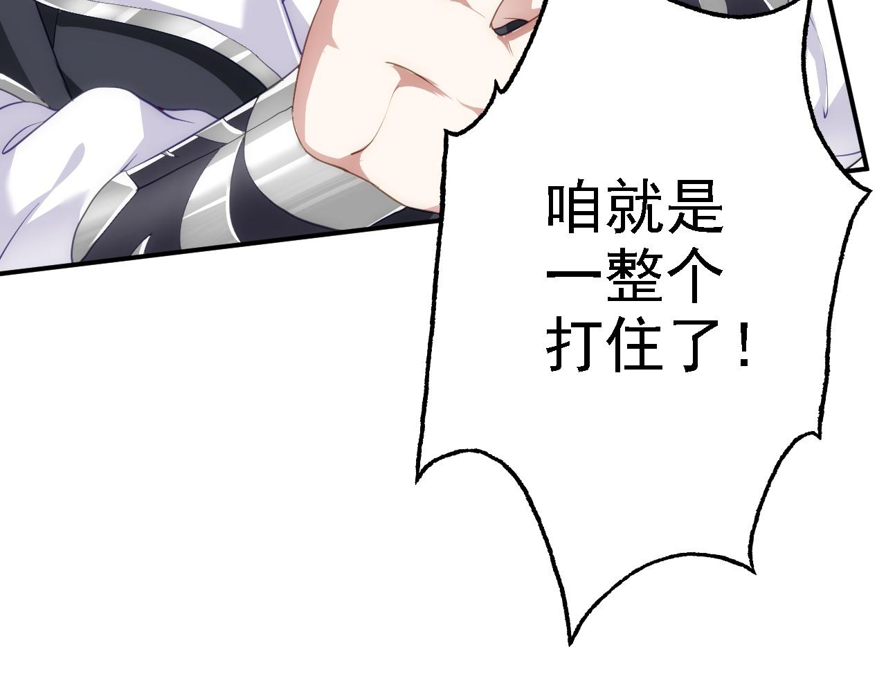 07 顶级m药？！18