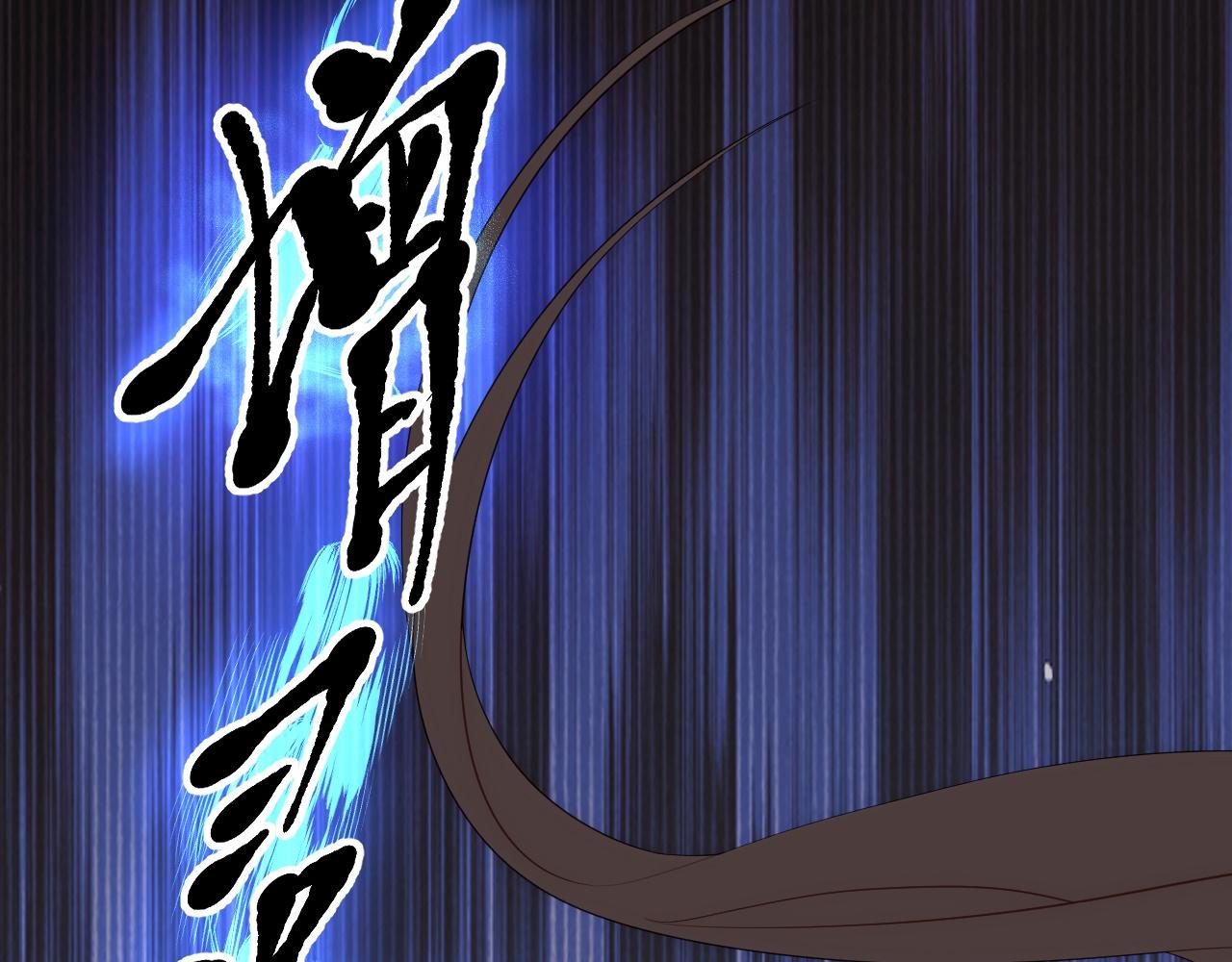 08 她居然强扑我？！33