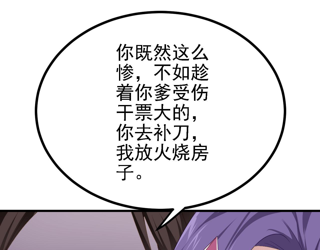 39私生崽儿19