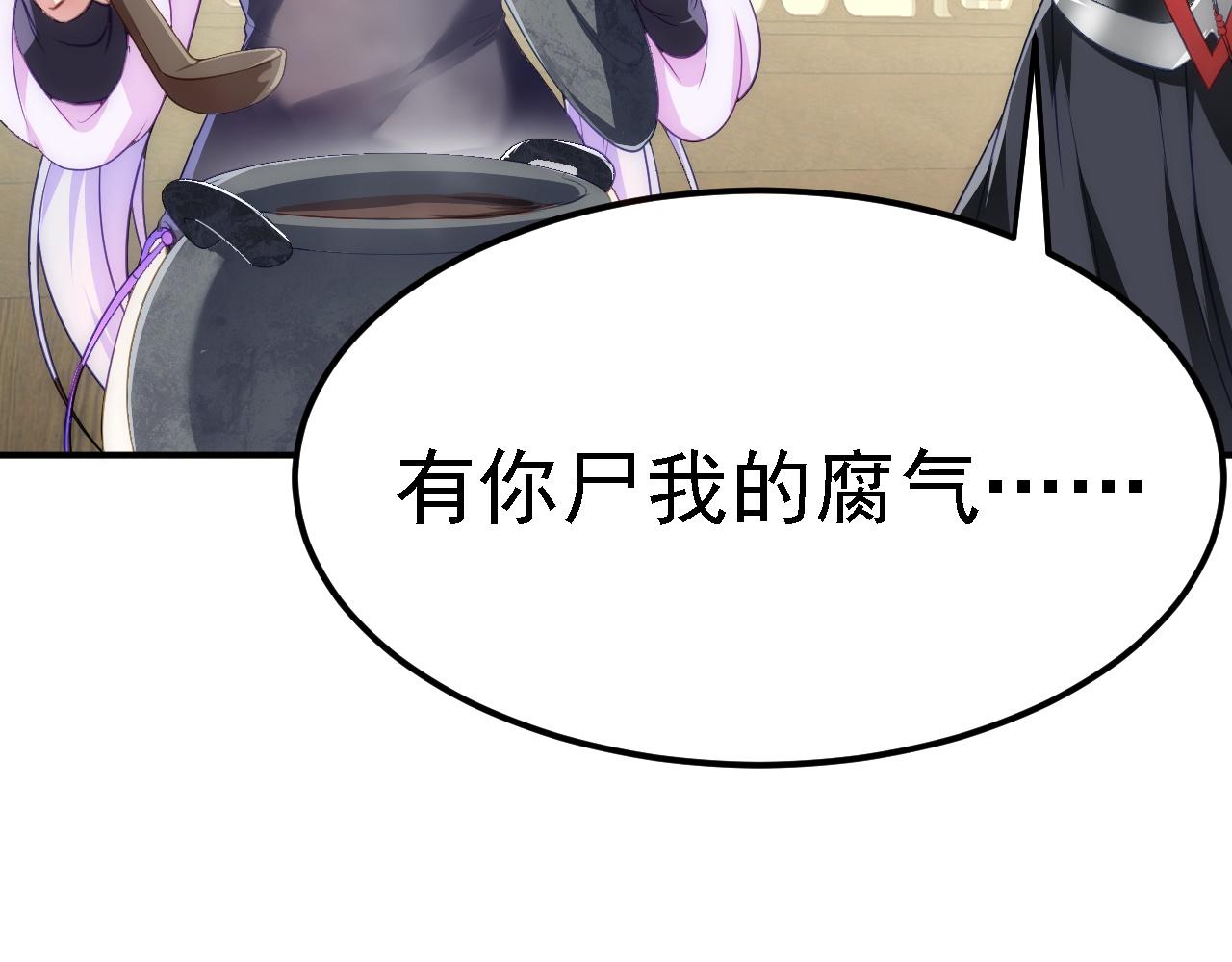 07 顶级m药？！132