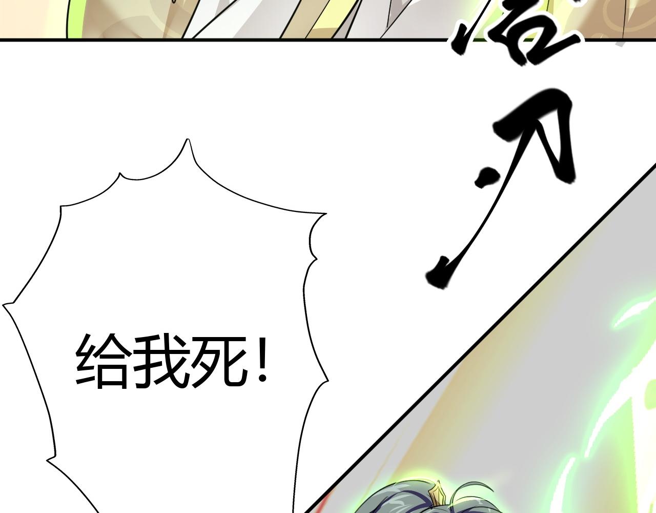 03 奇怪的要求116