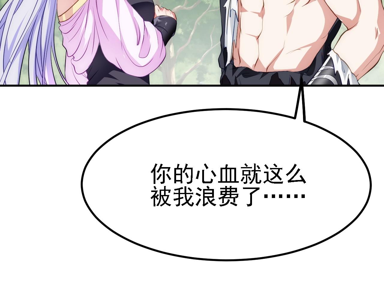 10 整容拳法109