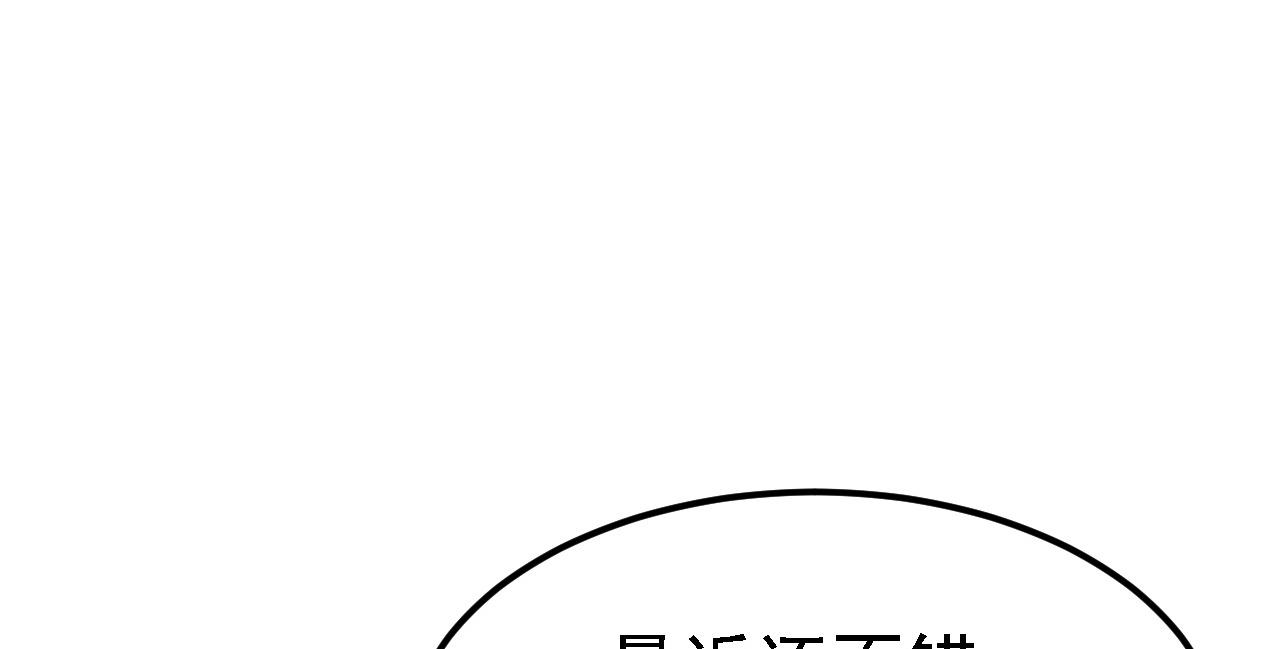 10 整容拳法145