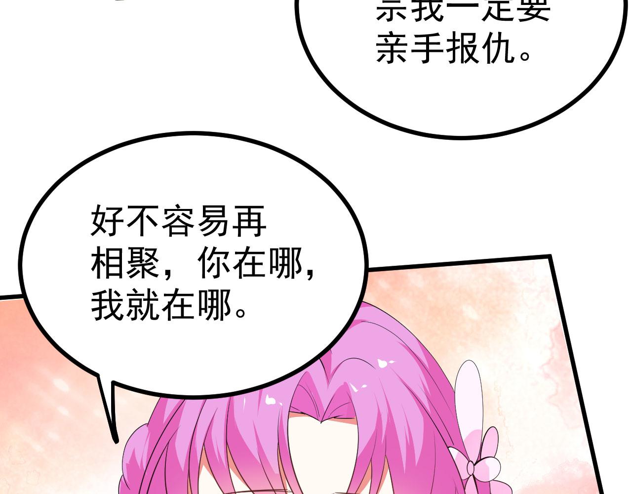 17 三人行，必有路痴焉104