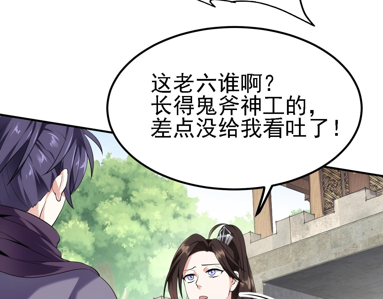 10 整容拳法48