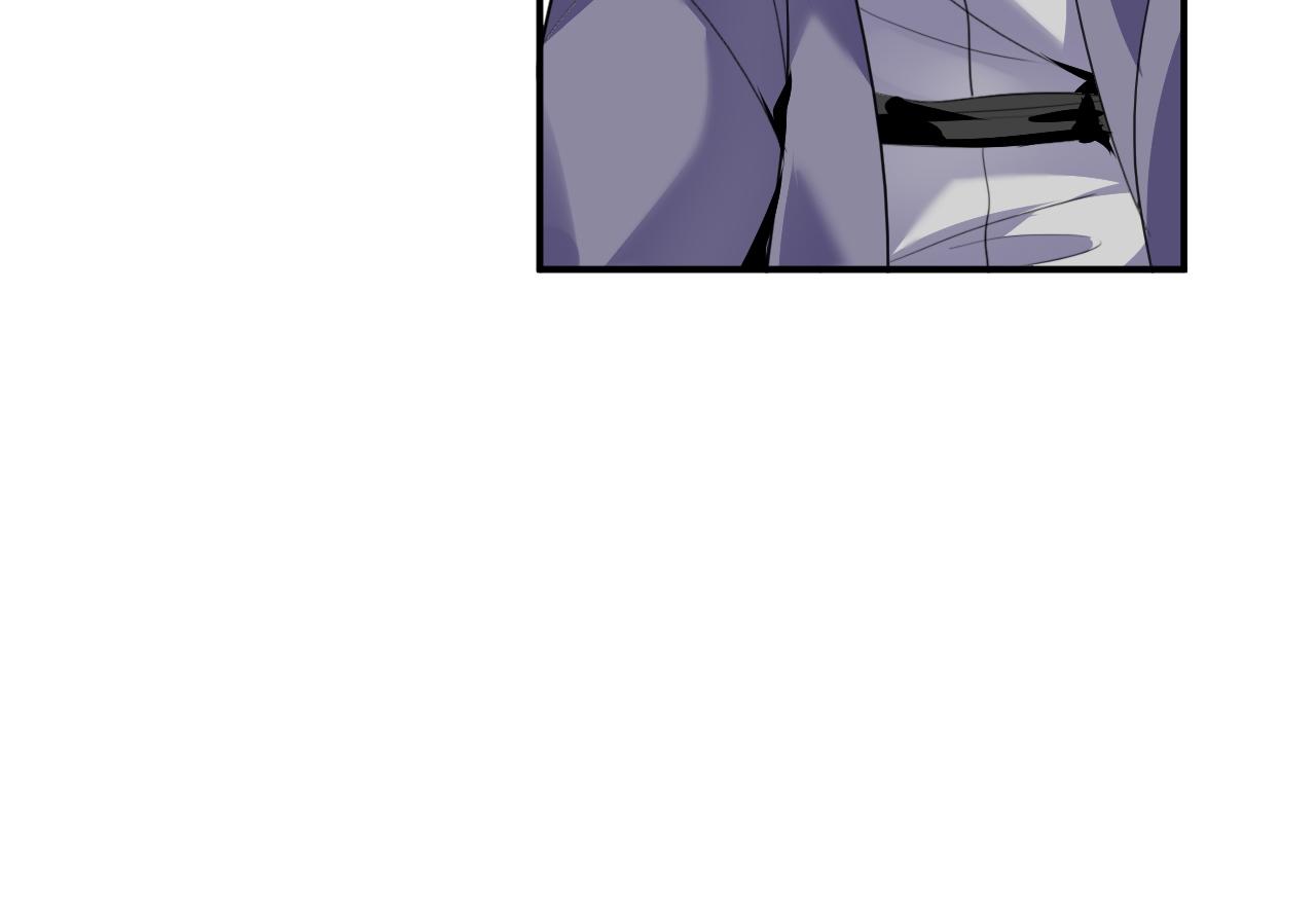 02 注孤生了？！192