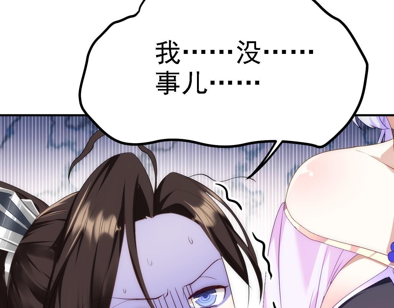 07 顶级m药？！66