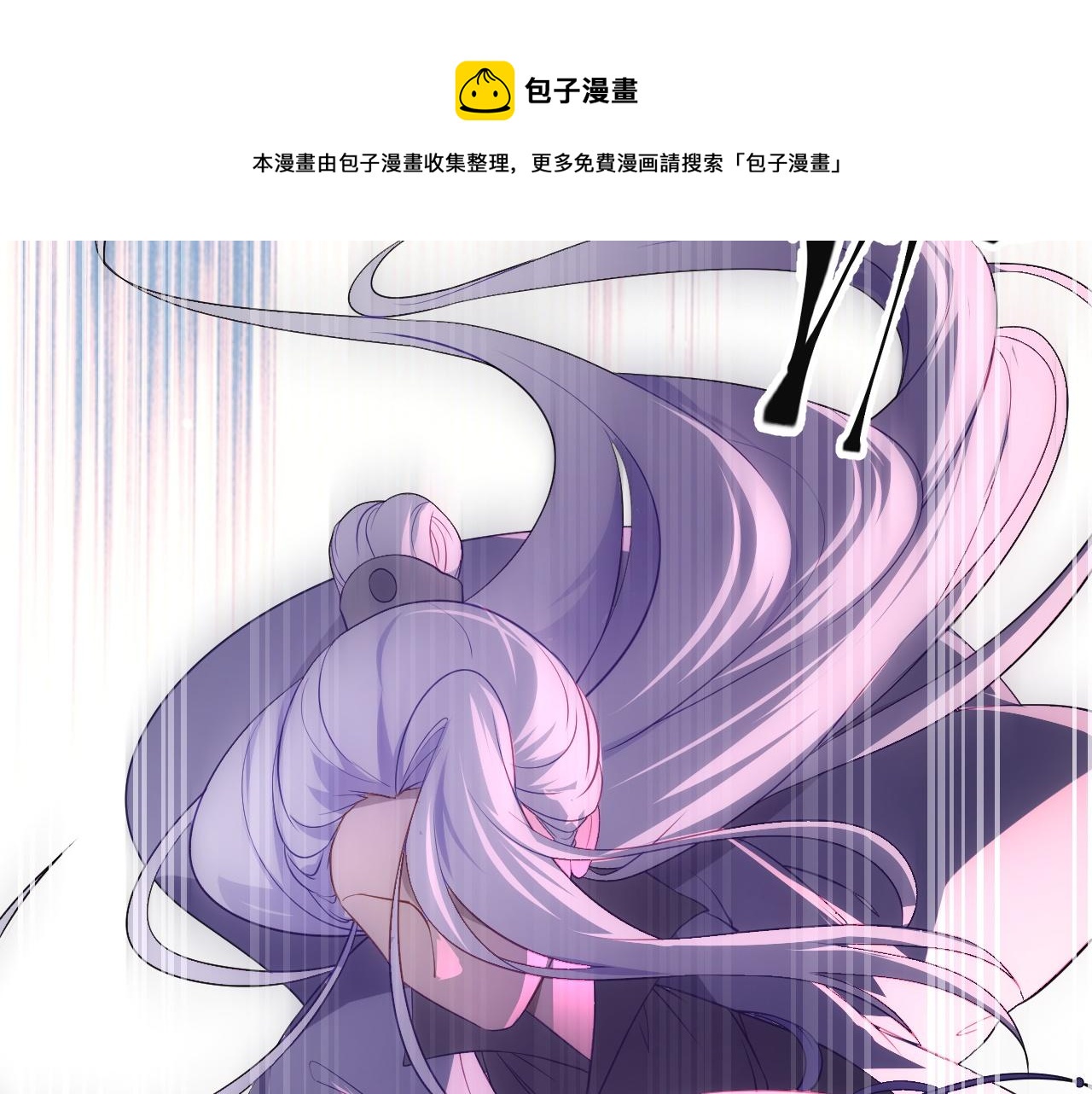07 顶级m药？！50