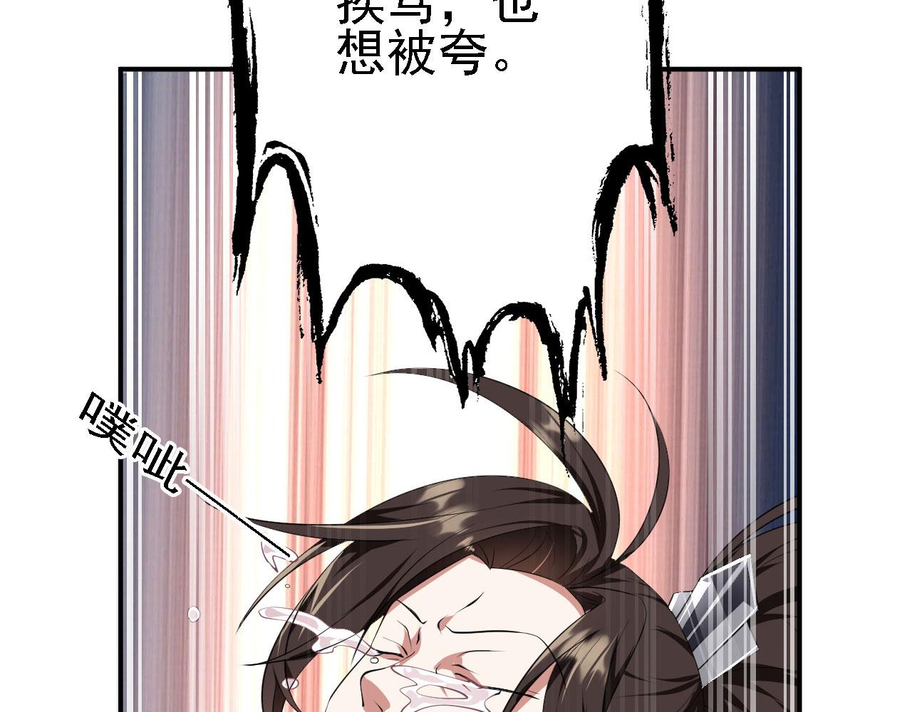 13 你是我的神105