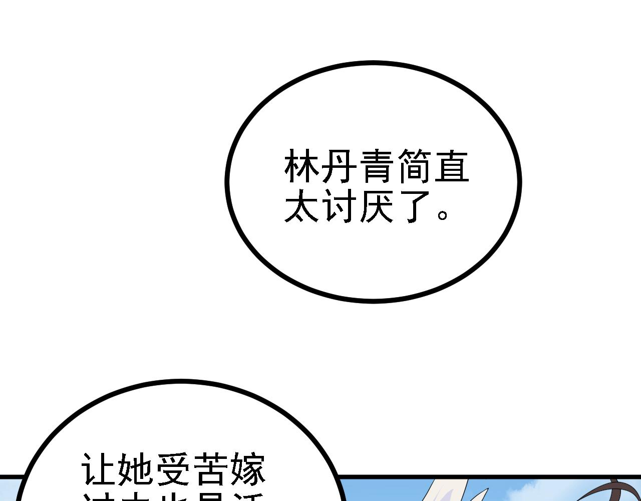 42 重逢128