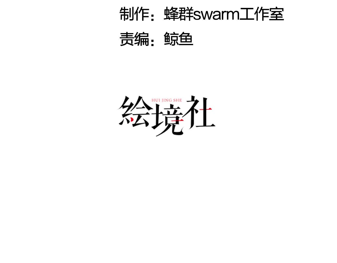24 灵心网72