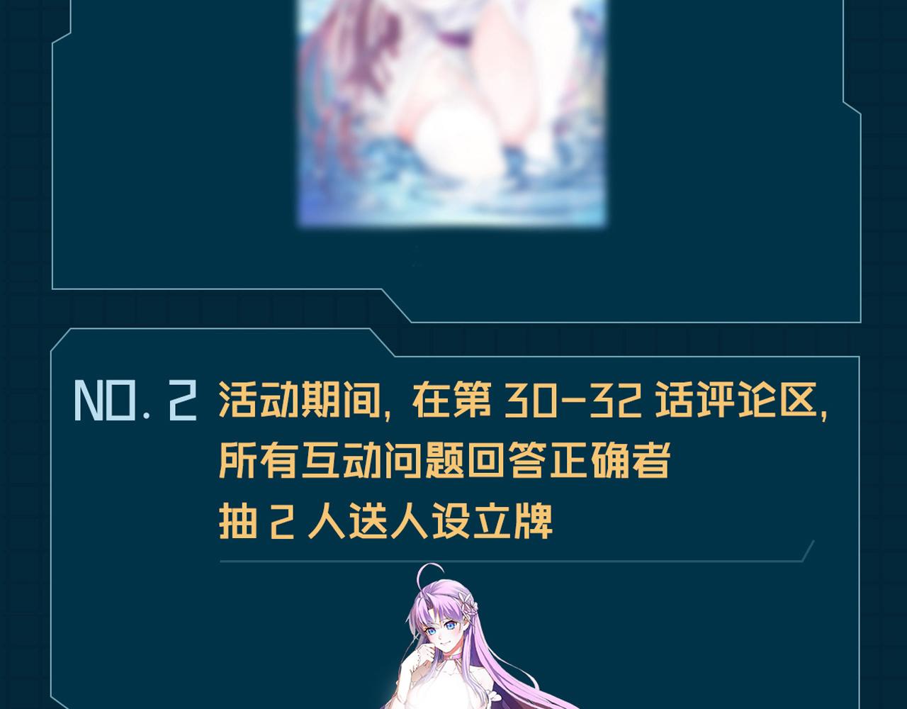 32下丹公鸡131
