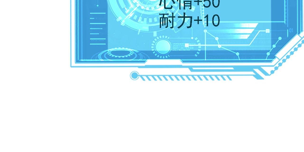 34赵无欢74