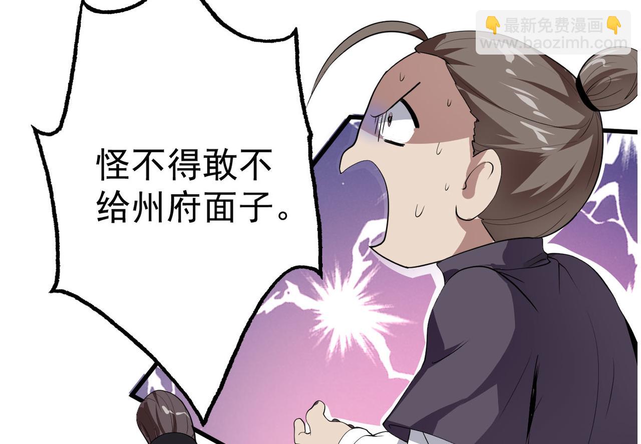 15 三无少年郎85