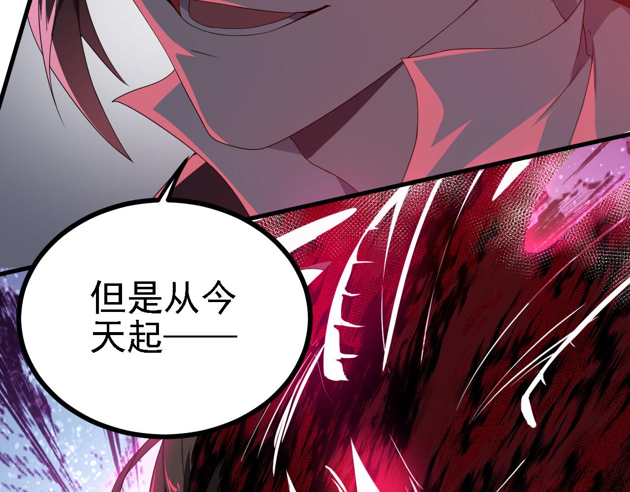 36三种快乐118