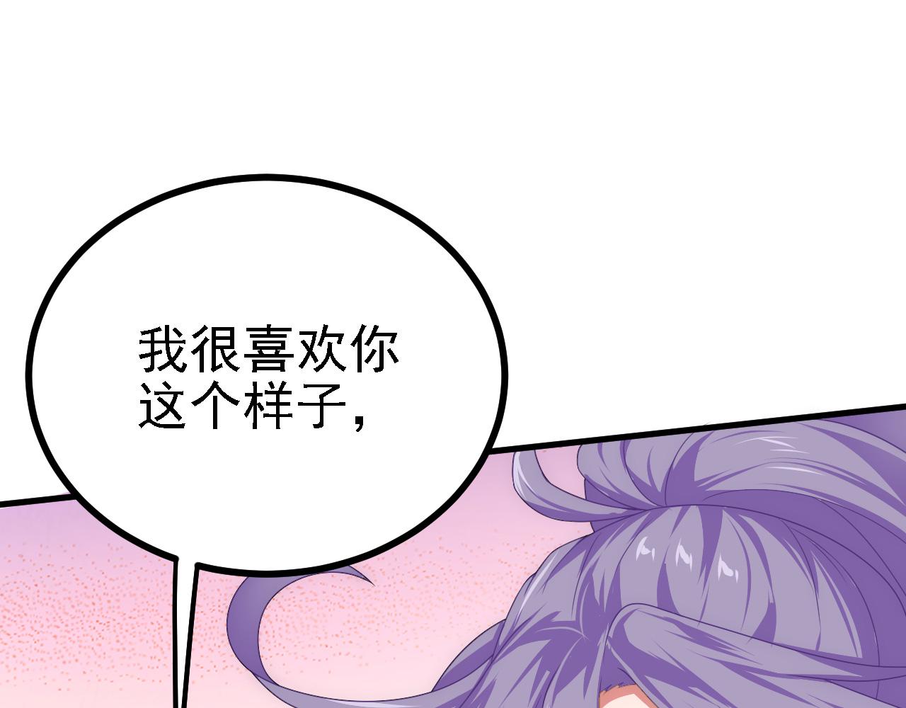 37无情家族19