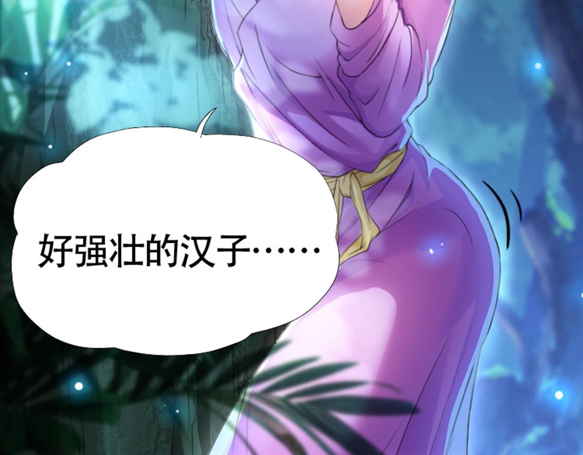 01 因果反转的诅咒7
