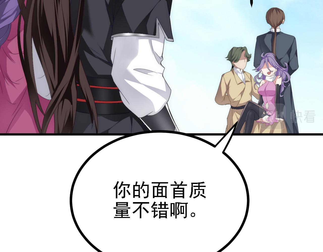 37无情家族13