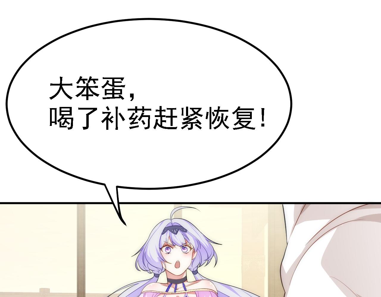 07 顶级m药？！127