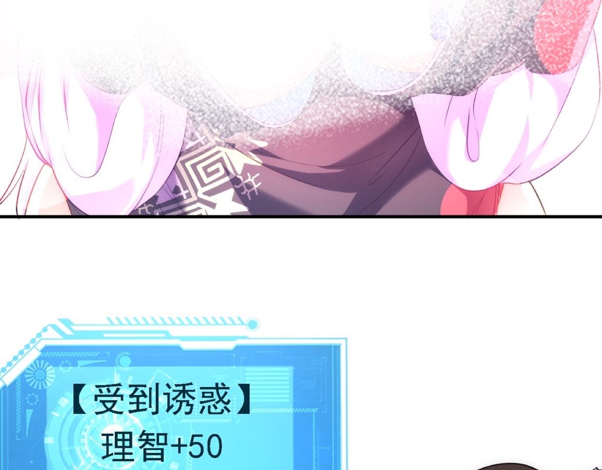 07 顶级m药？！156