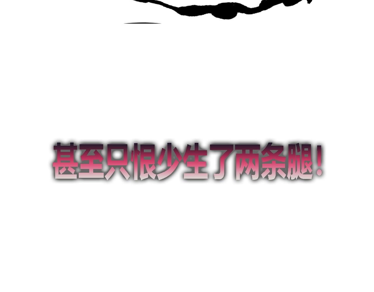 序章58