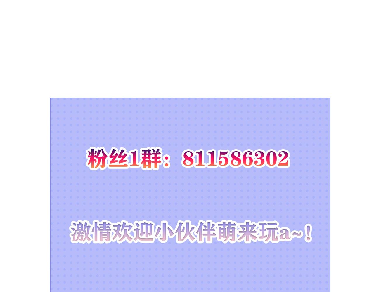 12 一个愿打一个愿挨114