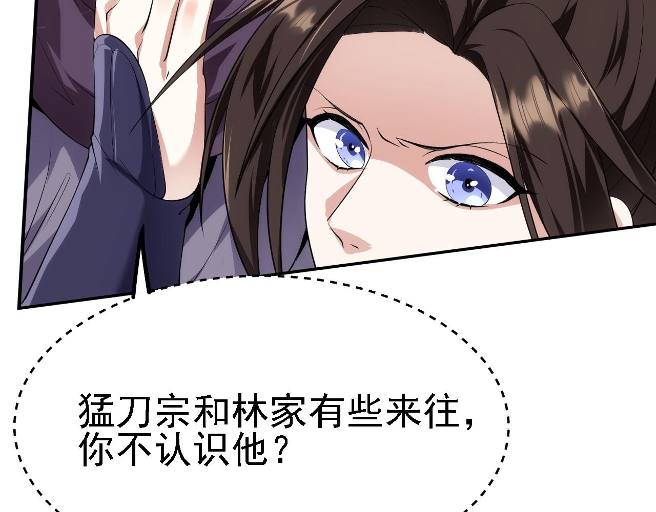 10 整容拳法52