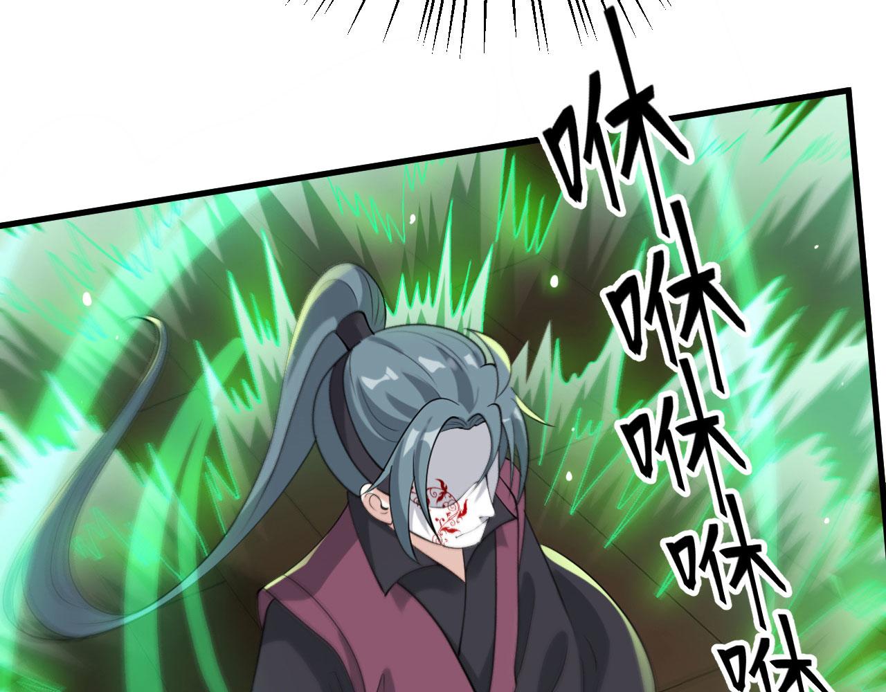 30你敢和我抢拍！32